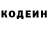 КЕТАМИН VHQ Donny Official