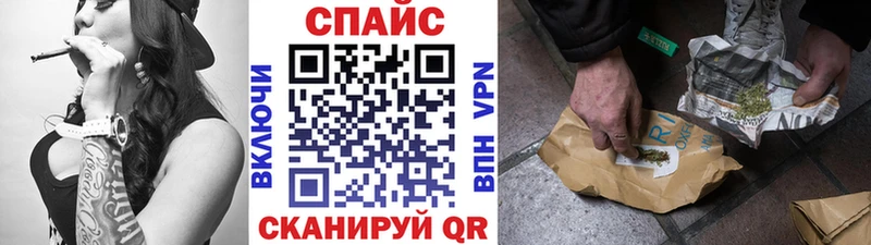 БУТИРАТ оксибутират  Крым 