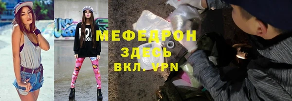 apvp Богданович