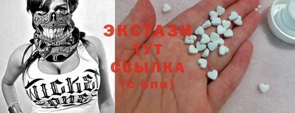apvp Богданович