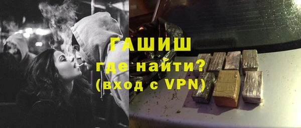 apvp Богданович
