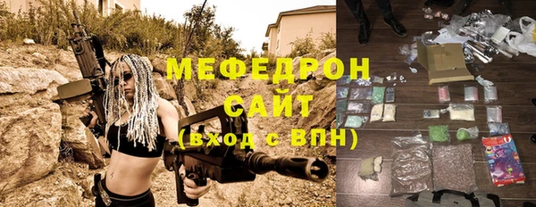 apvp Богданович