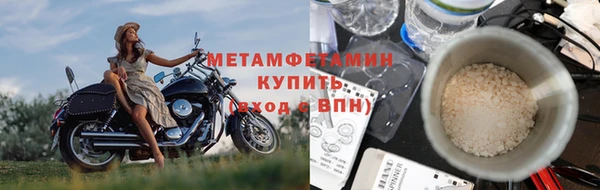 СК Богородицк