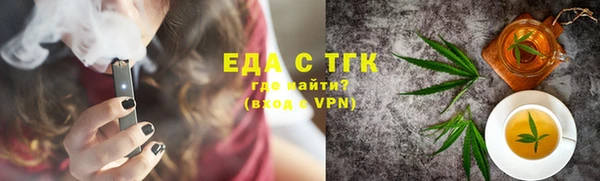 apvp Богданович
