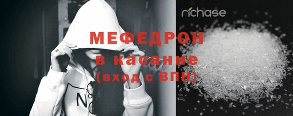 СК Богородицк