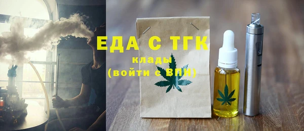 apvp Богданович