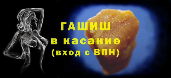 apvp Богданович