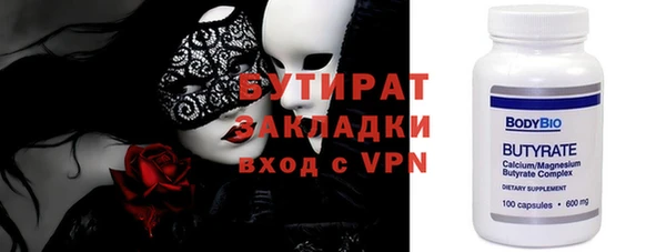 apvp Богданович