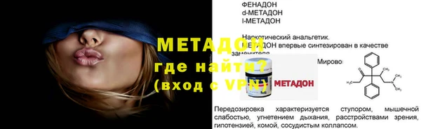 apvp Богданович