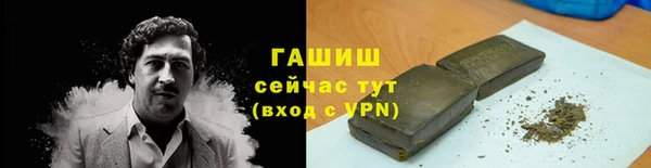 СК Богородицк