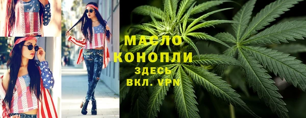 СК Богородицк