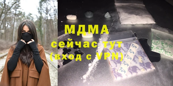 apvp Богданович