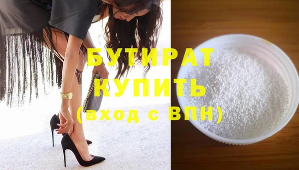СК Богородицк