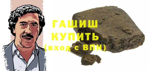 apvp Богданович