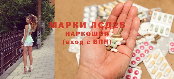 apvp Богданович