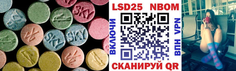 мега онион  Крым  LSD-25 экстази ecstasy 