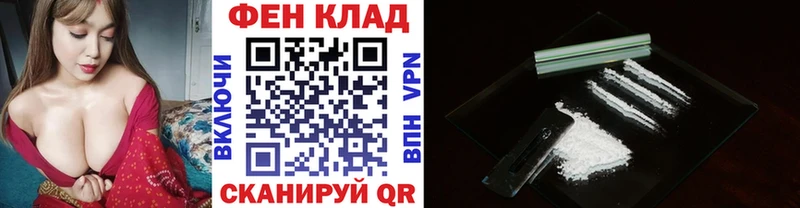 МЕТАМФЕТАМИН витя  Крым 