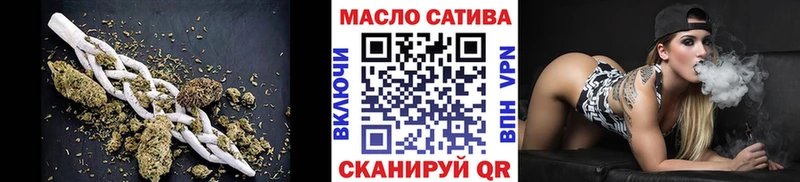ТГК вейп  Крым 
