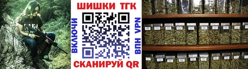 где можно купить   Крым  Конопля SATIVA & INDICA 
